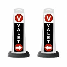 Valet White Vertical Panel - 2