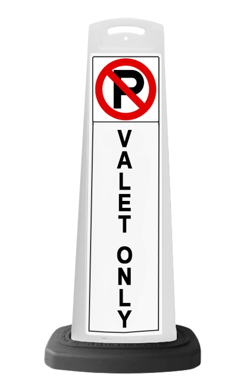 Valet White Vertical Panel w/No Parking Valet Only Reflective Sign P17
