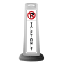 White Vertical Sign - No Parking Valet Only Message