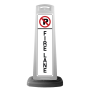 White Vertical Sign - No Parking Fire Lane Message