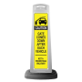 Caution White Vertical Sign - Yellow Gate Arm Warning Message