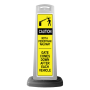 Caution White Vertical Sign - Yellow Pedestrian Gate Arm Warning Message