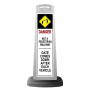 Danger White Vertical Sign - Gate Arm Warning Message