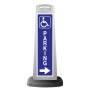 Valet White Vertical Panel w/Handicap Parking Reflective Sign P43