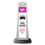 White Vertical Sign Panel w/Ride Share Message