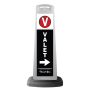 Valet White Vertical Panel w/White Arrow Reflective Sign V8