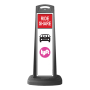 Black Vertical Sign - Red Ride Share & Logo Message