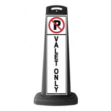 Valet Black Vertical Sign - No Parking & Valet Only Message