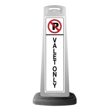 White Vertical Sign - No Parking Valet Only Message